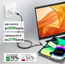 マグネット 充電ケーブル 60W USB C 3A 急速充電【3本組/1Mx2+2Mx1】540度回転 磁石 防塵 _画像3