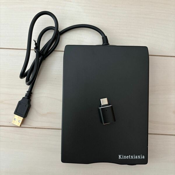 Kinetxiaxia USBフロッピーディスクリーダー テープドライブ フロッピーディスクからUSBコンバーターに簡単に変換 Zipドライブリーダー付き