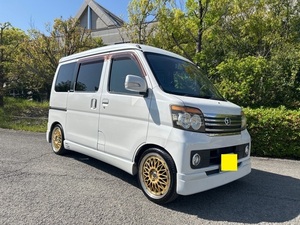 ■こみこみ価格■車検7年2月21日迄■アトレーバン■カスタム■RSターボ■パワスラ■ドラレコ■ETC■EG載替■16インチアルミ■機関良好■