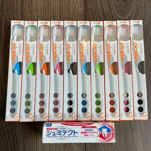 ルシェロ☆ピセラ☆B-20S☆10本セット☆歯磨剤おまけ付き☆