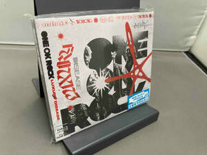 【未開封品】CD ONE OK ROCK Luxury Disease 初回生産限定盤 CD+DVD WPZR-30930