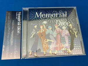 帯あり CD いれいす Memorial Dice B盤