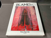 BLAME!and so on 弐瓶勉_画像1