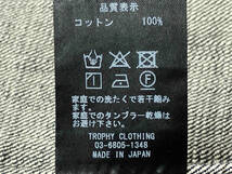 TROPHY CLOTHING トロフィー クロージング 1605 デニムジャケット サイズ36 インディゴ_画像9