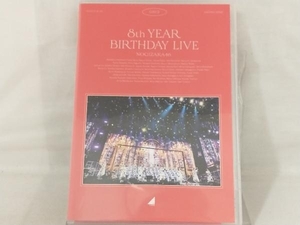 Blu-ray; 8th YEAR BIRTHDAY LIVE Day2(通常版)(Blu-ray Disc)