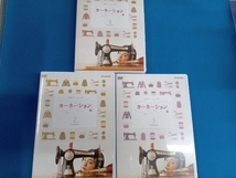 DVD 連続テレビ小説 カーネーション vol.1〜3 DVD−BOX NHK_画像1