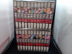 グラップラー 刃牙 完全版　1〜24巻セット　秋田書店