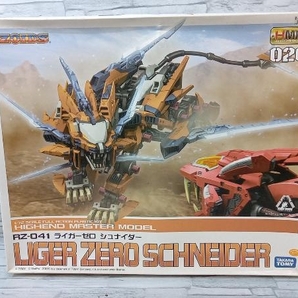 プラモデル コトブキヤ 1/72 RZ-041 ライガーゼロ シュナイダー 「ゾイド-ZOIDS-」の画像1