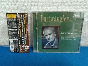 W.フルトヴェングラー(cond) CD ベートーヴェン:ヴァイオリン協奏曲、ロマンス第1番・第2番