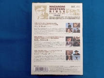 【中身未開封】DVD マカロニ・ウエスタン DVD-BOX~砂塵篇_画像2