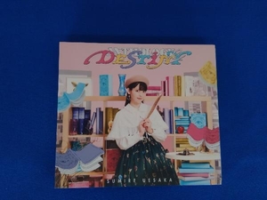 上坂すみれ CD ANTHOLOGY & DESTINY(CD+Blu-ray盤)(Blu-ray Disc付)