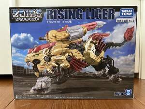  unopened ZOIDS Zoids wild ZW36 Rising laiga-( lion kind ) Takara Tommy box. one part . with defect plastic model figure 