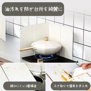 新品 レンジカバー 油はね キッチン用品 ガード 汚れ防止 コンロ カバー 台所の画像3