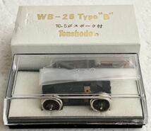 天賞堂パワートラック　ＷＢ－２６typeＢ（直径１０．５ミリスポーク車輪）　未使用品_画像1