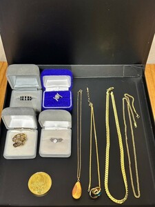 １円スタート 遺品整理 アクセサリー ネックレス 指輪 リング 旧家整理品 ヴィンテージ 整理品 まとめ売り 大量