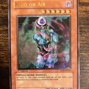 遊戯王 マインドオンエア 旧アジア版 アジア レリーフ アルティメットレア 英語