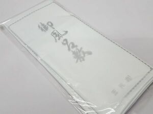 ◆新品◆風呂敷 白 3尺 骨壺7寸 6寸用◆90㎝×90㎝◆骨箱カバー　骨壺　骨カメ　骨覆　法事　法要　仏壇　仏具　寺院仏具◆送料￥140～◆