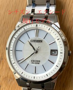 シチズン エクシードEBG74-5023 CITIZEN EXCEED現行モデル