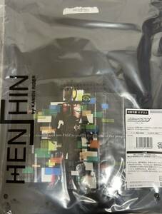 HENSHIN by KAMEN RIDER（仮面ライダーファイズ）Tシャツ【未開封・未使用品】