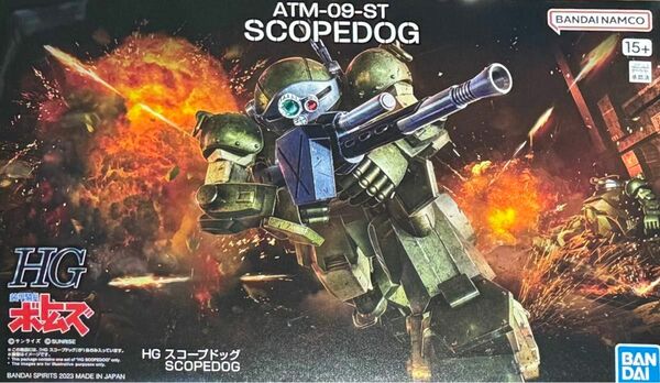 バンダイ プラモデル HG 装甲騎兵ボトムズ スコープドッグ