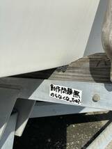 漁船　ボート　釣り　ヤマハ　船内機　実働品　エンジンピカピカ　船台別売　GR2-A 　７１N　 D２００KH ７４馬力_画像4