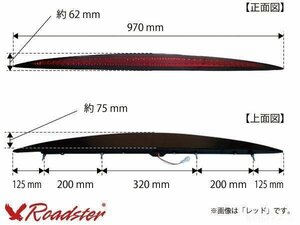 汎用　LEDテール ハイマウントストップライト クリア