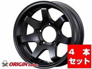 【4本組】 オリジン 深リム ホイール 5.5J-20 MUD SR-7 SR7 ジムニー JB23 JA11 リム有り マットブラック 艶無し 艶消しブラック