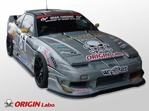 180SX RPS13 全年式 フロントアンダーパネル カーボン製 オリジン フロントパネル 新品 ディフューザー フロントリップ パネル ORIGIN