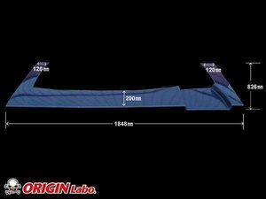 オリジン製 ORIGIN Labo. JZX100 チェイサー用 リアパネル アンダーカバー リアディフューザー JZX100系 リアアンダーパネル FRP製