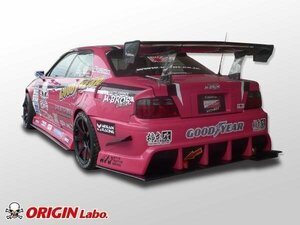 ORIGIN Labo. チェイサー用 リアディフューザー リアパネル アンダーカバー JZX100系 リアアンダーパネル カーボン製 JZX100 オリジン