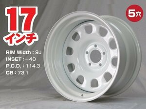 17インチ 鉄ちんホイール 極太 9J-40 5穴 PCD114.3 CB73.1 ドリ車 セダン 旧車 スタンス ドレスアップ 特注 ホワイト 希少サイズ 1本 ○1