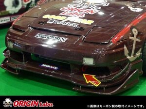 トヨタ 汎用カナード フロント Lサイズ カーボン製 左右セット JZX100 マークⅡ チェイサー クレスタ 100系 90系 110系 アルファード