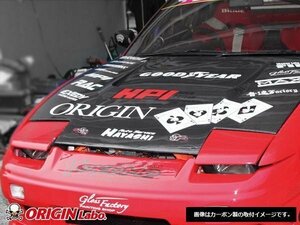 エアロボンネット 新品　FRP製 180SX用ボンネット 純正形状 ダクト付 オリジン RPS13 Type1 ボンネット ORIGIN ドリフト 軽量 冷却効果