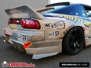 180ＳＸ用 ウィング ダックテール ウイング カーボン製 リアウイング オリジン 180SX RPS13 ツッパリウイング Ｖｅｒ3 リアウィング