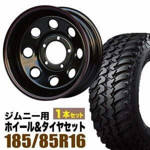 【1本組】ジムニー(JB64 JB74 JB23 JA11系) まつど家 鉄八 16インチ×6.0J-40 黒×BRIDESTONE DUELER M/T674 185/85R16 105/103 LT