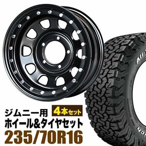 【4本組】ジムニー(JB64 JB74 JB23 JA11系) 鉄漢 16インチ×6.0J-20 黒×BF Goodrich All-Terrain KO2 LT235/70R16 ホワイトレター