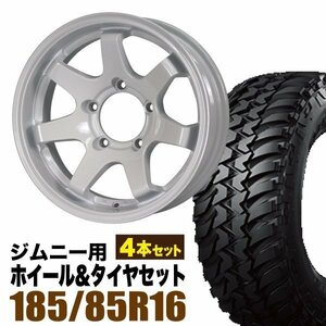 【4本組】ジムニー(JB64 JB74 JB23 JA11系) MUD-SR7 16インチ×5.5J-20 ホワイト×BRIDESTONE DUELER M/T674 185/85R16 LT 【ORIGIN】