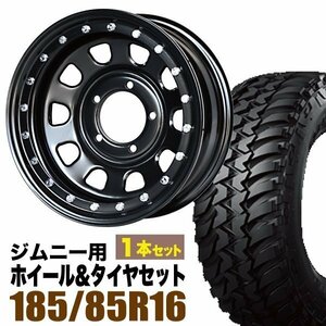 【1本組】ジムニー(JB64 JB74 JB23 JA11系) まつど家 鉄漢 16インチ×6.0J-20 黒×BRIDESTONE DUELER M/T674 185/85R16 105/103 LT