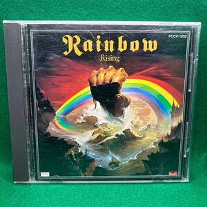 ★即決★ レインボー RAINBOW「虹を翔る覇者 RISING」国内盤