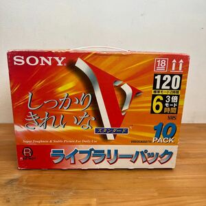 z■SONY VHS 120分 テープ 10pack ライブラリーパック スタンダード　しっかりきれいな ～未使用 長期保管品