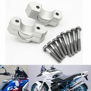 DOMOPAY FOR R1300GS R 1300 GS 2024 ハンドルバー ライザー アクセサリー ハンドルバー ライザー GS1300 リフト ハンドルバー クランプ