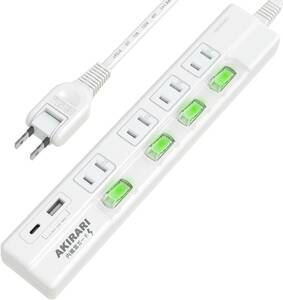 AKIRARI 電源タップ USB付き 延長コード 1m コンセントタップ 4個AC口 1個USB 1個Type-C口 急速充電 4口 雷ガード ホコリ防止シャッター