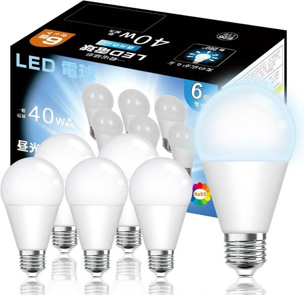 LED電球 E26口金 4.5W 40W形相当 昼光色 6500K 610lm RA93 広配光 高輝度 高演色性 省エネ 密閉形器具対応 断熱材施工器具対応 6個入り