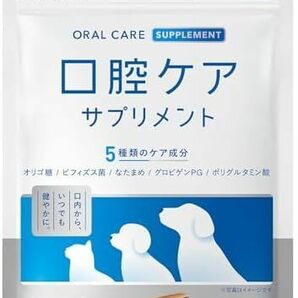 PETLINKMORE 犬猫用 ふりかけ 口腔ケアサプリ 歯磨き 歯磨き粉 口臭 口内ケア 歯石 デンタルケア 国内製造 20g 3個セット