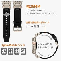 [GLILAVOX] アップルウォッチ バンド スポーツ Compatible with Apple Watch Ultra/Ultra 2/Series 9/8/7/SE/6/5/4/3/2/1 49mm/45mm/44mm_画像3