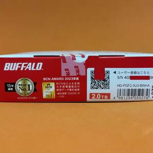 新品・未開封 BUFFALO 2TB ポータブルハードディスク HD-PGF2.0U3-BWHA（ホワイト）の画像7