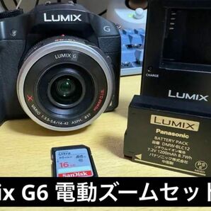 【美品】Lumix G6+電動ズーム14-42レンズセット！！ ミラーレス一眼 Panasonic