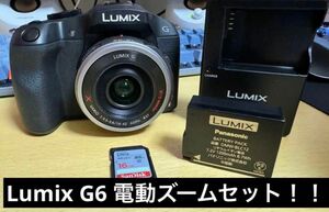 【美品】Lumix G6+電動ズーム14-42レンズセット！！ ミラーレス一眼 Panasonic