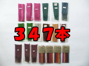  Thai fragrance approximately 347ps.@ Short type incense stick in sense stick ./ coupon .. also 