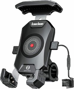 Kaedear(カエディ) バイク スマホホルダー 充電 QI ワイヤレス充電 USB電源 バイク用スマホホルダー 携帯ホルダー 